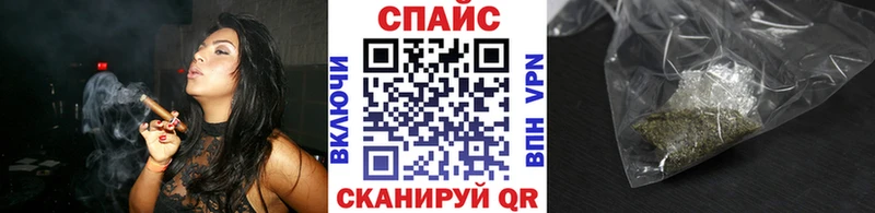 Бутират 1.4BDO  shop официальный сайт  Горячий Ключ  купить наркотик 