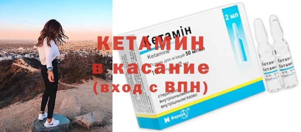 кокаин VHQ Белоозёрский