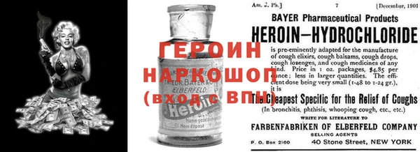 прущий лед Беломорск