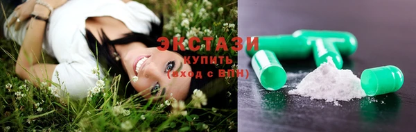 прущий лед Балахна