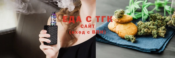 прущий лед Беломорск
