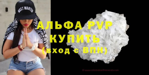 прущий лед Беломорск