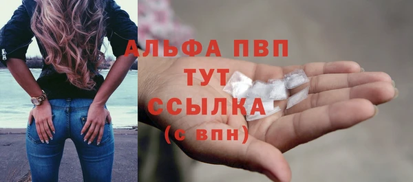 кокаин VHQ Белоозёрский
