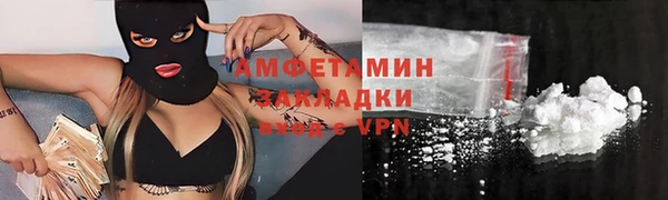 прущий лед Беломорск