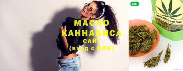 кокаин VHQ Белоозёрский