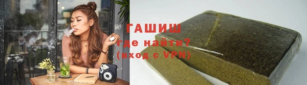 молекула духа Белокуриха