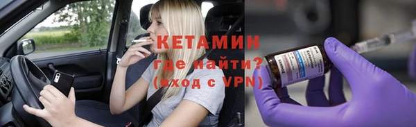 прущий лед Беломорск