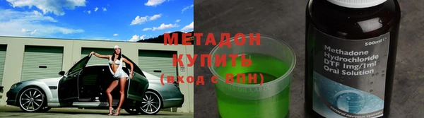 молекула духа Белокуриха