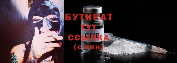 прущий лед Беломорск