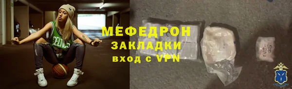 прущий лед Беломорск