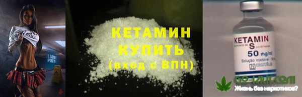 прущий лед Беломорск