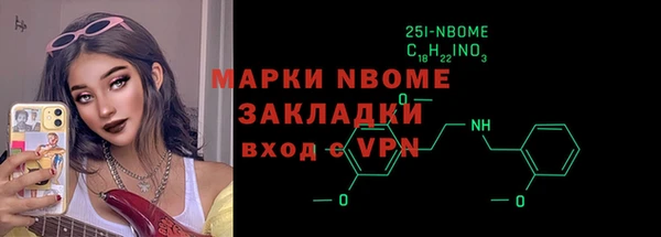 прущий лед Беломорск