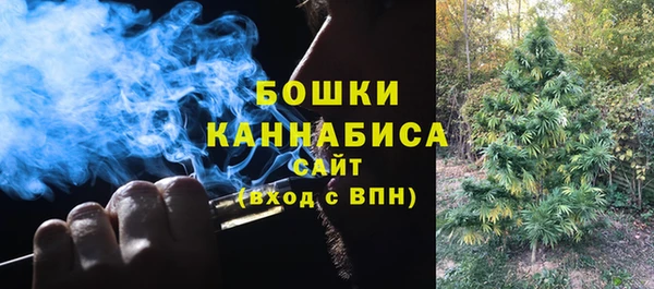 прущий лед Беломорск