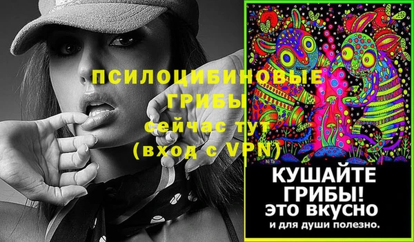 кокаин VHQ Белоозёрский