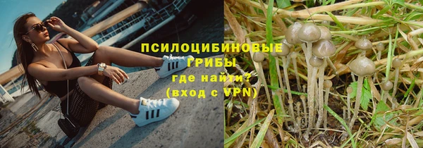 прущий лед Беломорск
