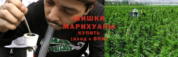 ECSTASY Баксан