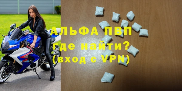 прущий лед Беломорск