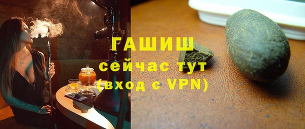прущий лед Беломорск