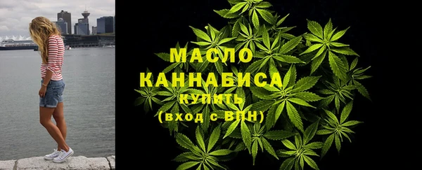 кокаин VHQ Белоозёрский