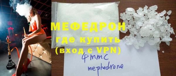 прущий лед Беломорск
