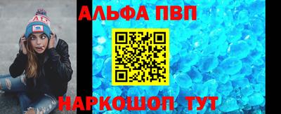 кокаин премиум Тайшет