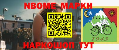 первитин Малоярославец