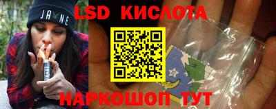 дмт Мариинск