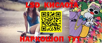 первитин Малоярославец