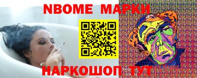 дмт Мариинск