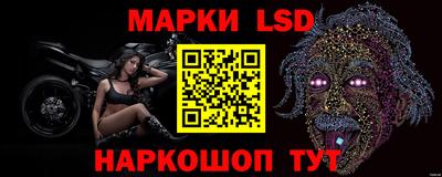 первитин Малоярославец
