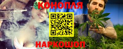 дмт Мариинск