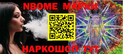 дмт Мариинск