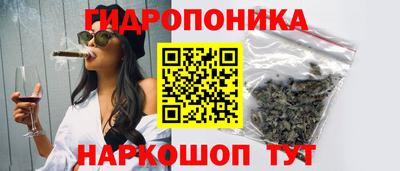 первитин Малоярославец
