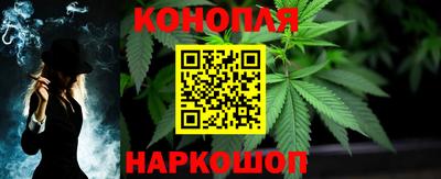 дмт Мариинск