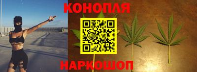 мефедрон мука Малгобек