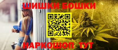 дмт Мариинск