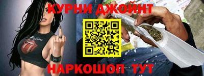 первитин Малоярославец