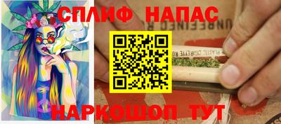 первитин Малоярославец