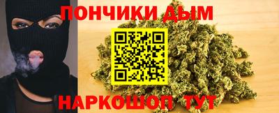 первитин Малоярославец