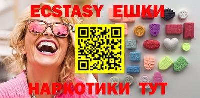 дмт Мариинск