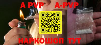 первитин Малоярославец