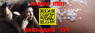 дмт Мариинск