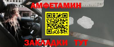 СК Таганрог