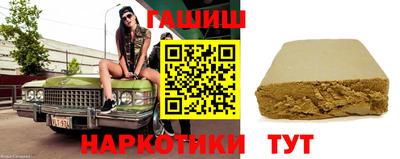 дмт Мариинск
