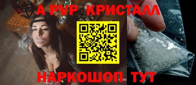 дмт Мариинск