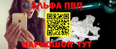 дмт Мариинск