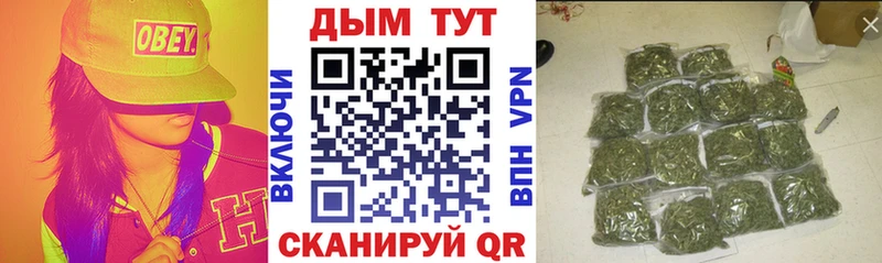 blacksprut сайт  Горячий Ключ  Шишки марихуана ГИДРОПОН 
